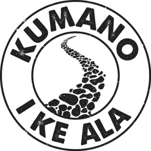 Kumano I Ke Ala